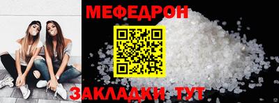 не бодяженный Краснодар