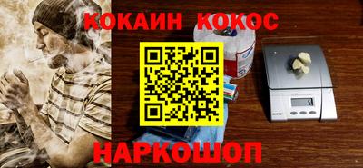 не бодяженный Краснодар