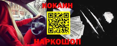 не бодяженный Краснодар