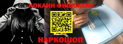 не бодяженный Краснодар