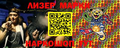 МДМА Краснокаменск