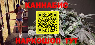 марки nbome Краснознаменск