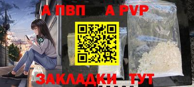 не бодяженный Краснодар
