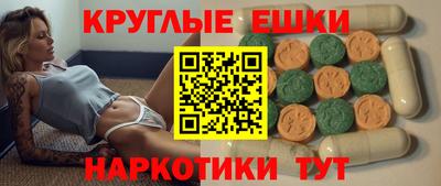 не бодяженный Краснодар