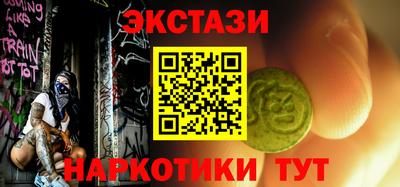 не бодяженный Краснодар