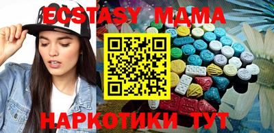 не бодяженный Краснодар
