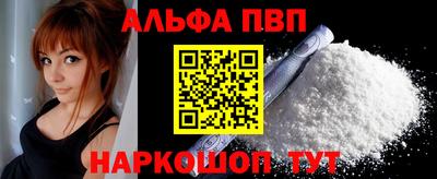МДМА Краснокаменск