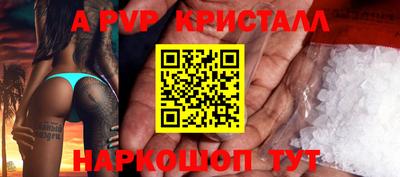 не бодяженный Краснодар