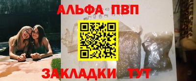 не бодяженный Краснодар