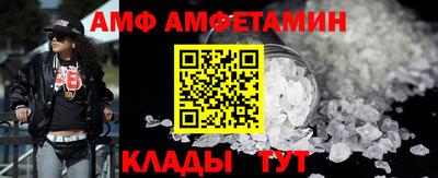 не бодяженный Краснодар