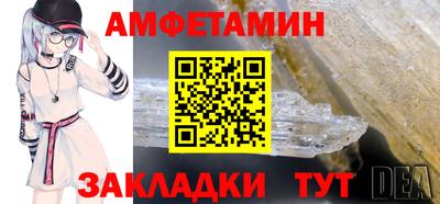 не бодяженный Краснодар