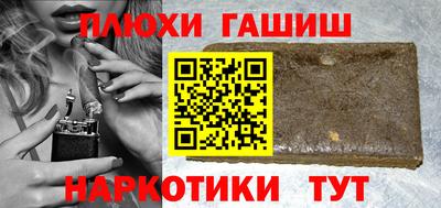 не бодяженный Краснодар