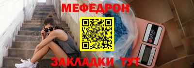 марки nbome Краснознаменск
